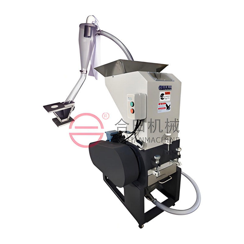 HGE多功能回收机