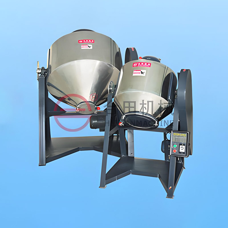 HRM drum mixer (low energy consumption)