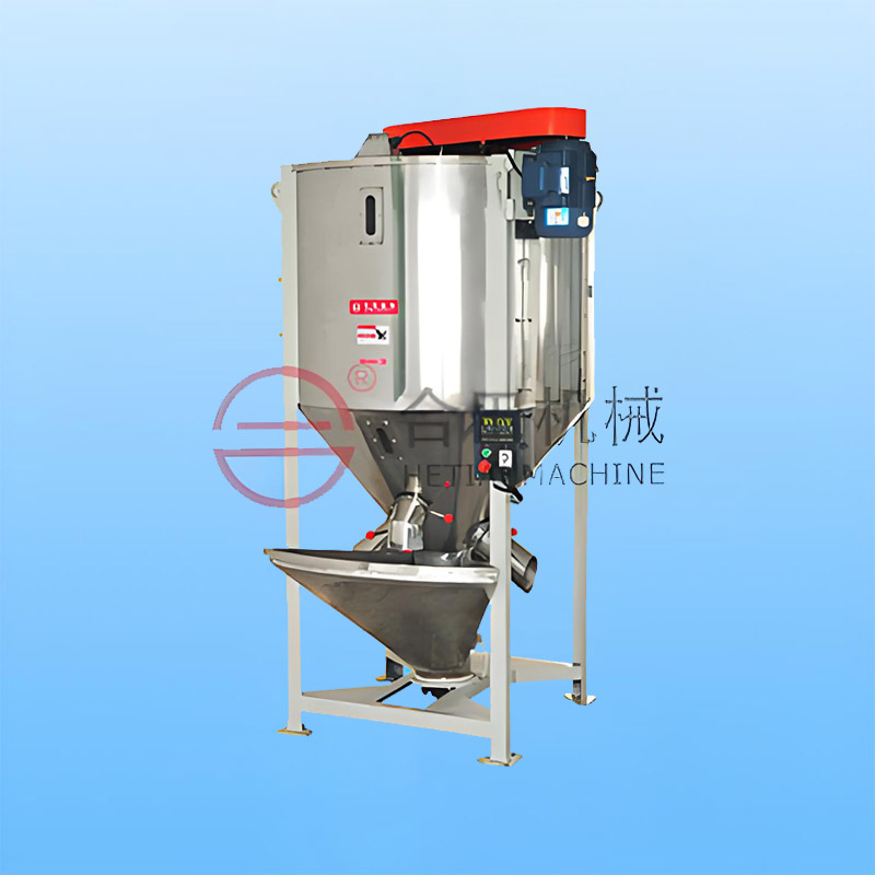 HK Large Vertical Mixing Machine