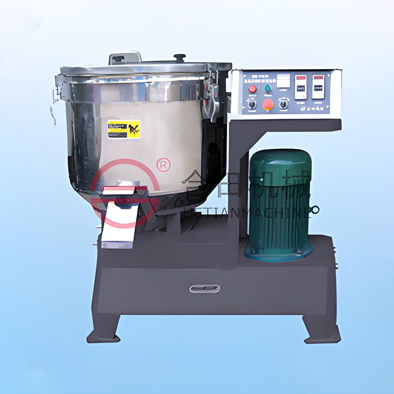 HSD1 High-speed oil hot drying/mixing dual-purpose machine